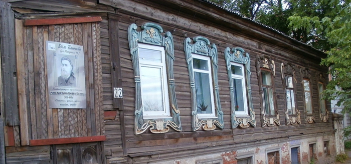 3788693_P1010660 (700x328, 216Kb)