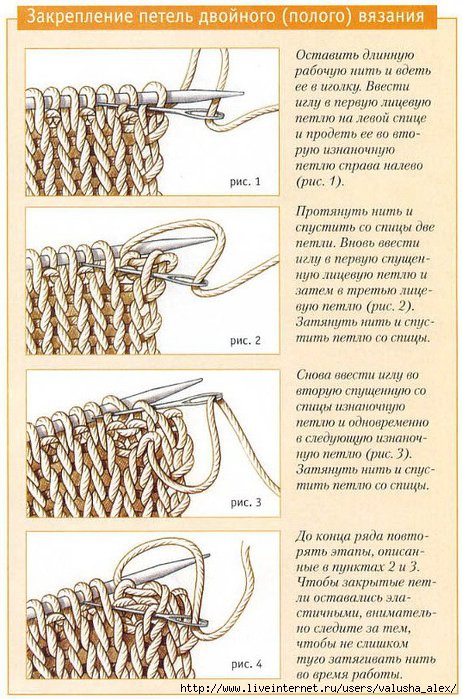 64281663ra3.jpg/3437424_64281663ra3 (462x700, 270Kb)