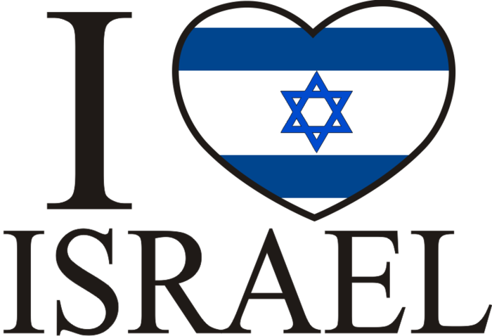 free counters/1314169286_16182020I20Love20Israel (700x478, 50Kb)