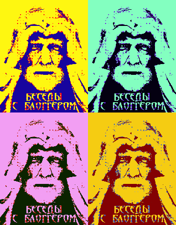 3996605_MerlinWebDesigner_PopArt_11 (360x460, 46Kb)