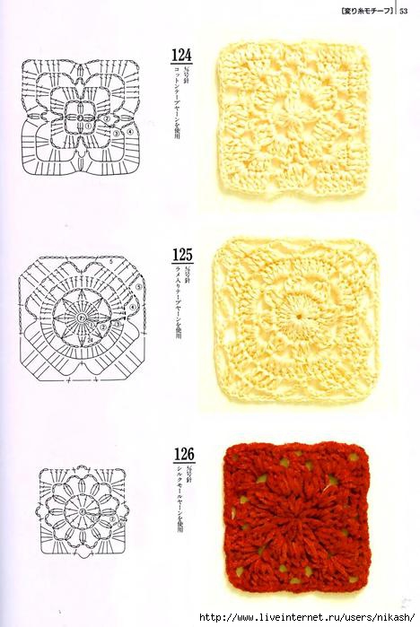 200_Crochet.motiv_Djv_54 (468x700, 164Kb)