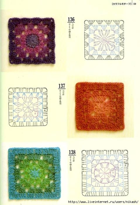 200_Crochet.motiv_Djv_60 (479x700, 165Kb)