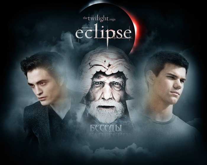 3996605_Merlin_Eclipse (700x558, 75Kb)