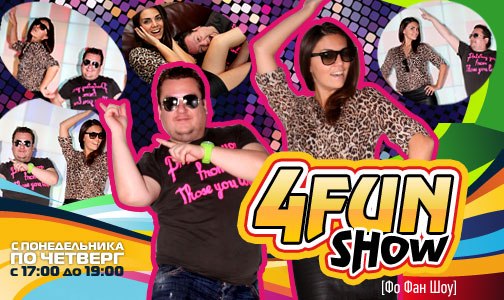 4FunShow (504x300, 64Kb)