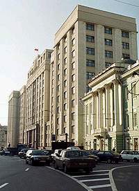 GDuma (200x276, 13Kb)