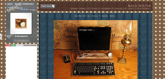 ,kju (700x335, 51Kb)