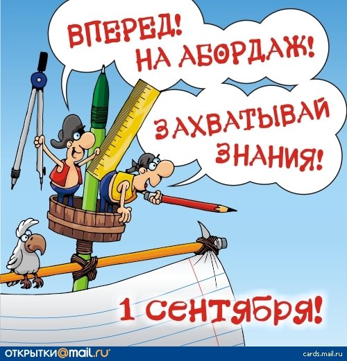   (500x521, 71Kb)