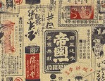  hierog14 (350x270, 62Kb)