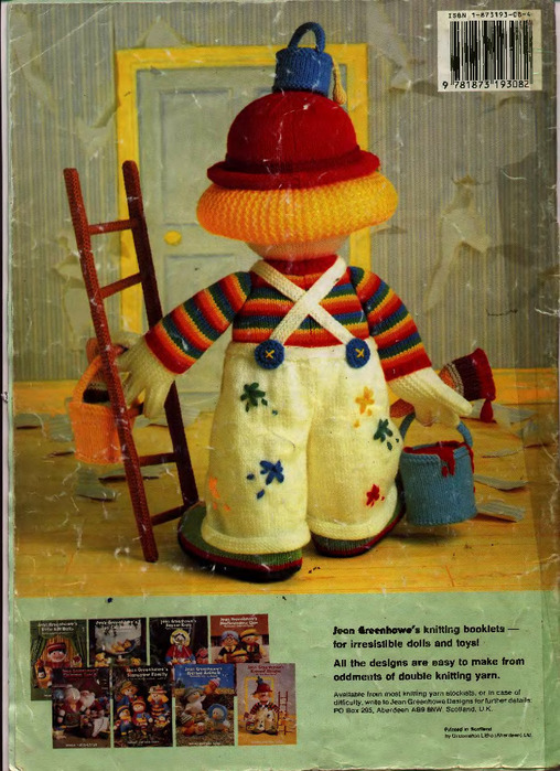 Jean Greenhowe - Knitted Clowns_24 (508x700, 158Kb)