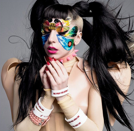 4324934_20110513gaga5 (468x458, 199Kb)