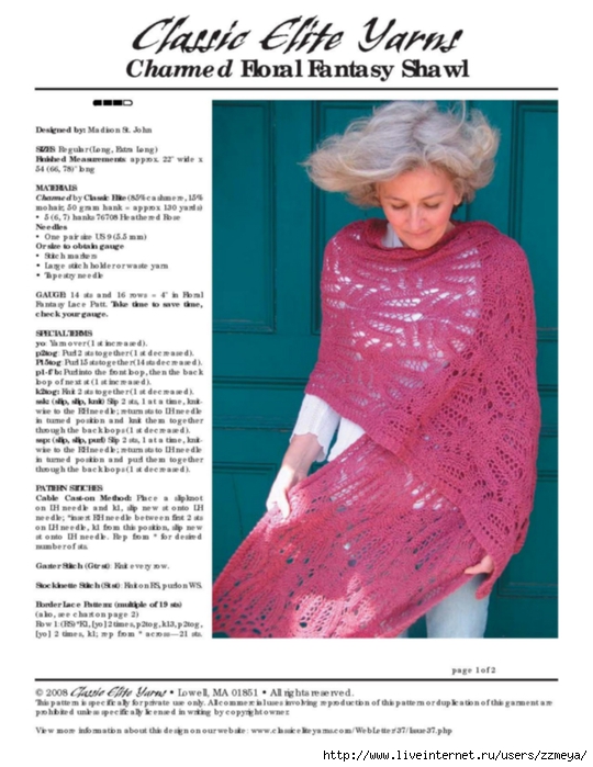 page_1 (540x700, 228Kb)