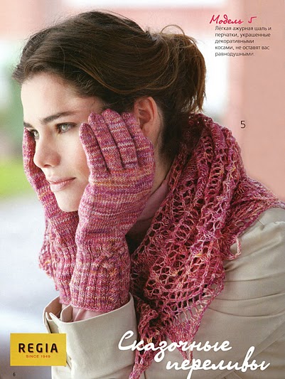 shawl0 (401x533, 71Kb)