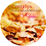 (150x150, 42Kb)