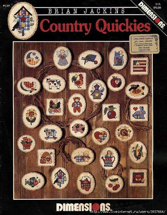 3937664_Dimensions_00239__Country_Quickies (545x700, 287Kb)