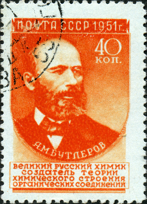 Stamp_of_USSR_1629g (503x700, 305Kb)