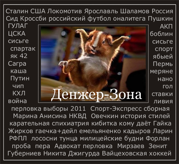   (608x557, 296Kb)