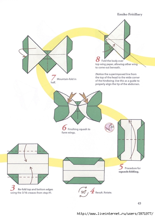 Оригами схема бабочка схема для