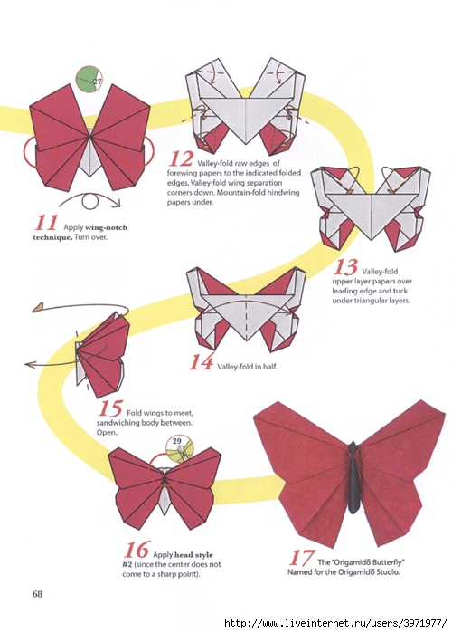 Оригами схема бабочка схема для
