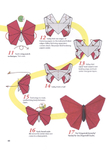  Origami_Butterflies_0070 (500x700, 172Kb)