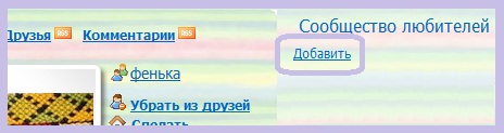  -2 (464x123, 22Kb)