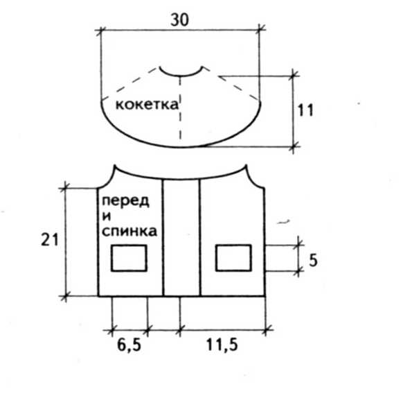 Длина кокетки. Схема жилета для девочки 4 года с круглой кокеткой. Туника с круглой кокеткой без боковых швов.