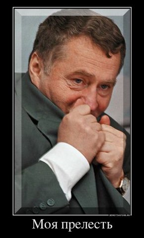 4792611_s640x480_jpg6 (290x480, 24Kb)