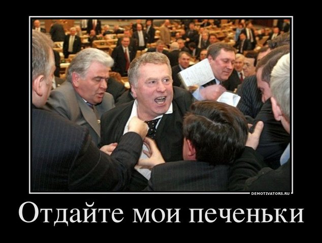4792611_s640x480_jpg4_2_ (634x480, 53Kb)