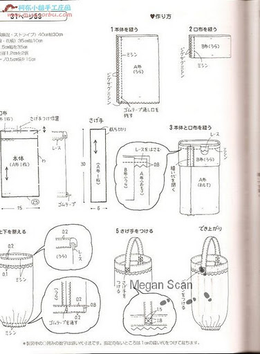 20-moldes-de-bolsas-de-tecido-em-japones_(20) (376x512, 54Kb)