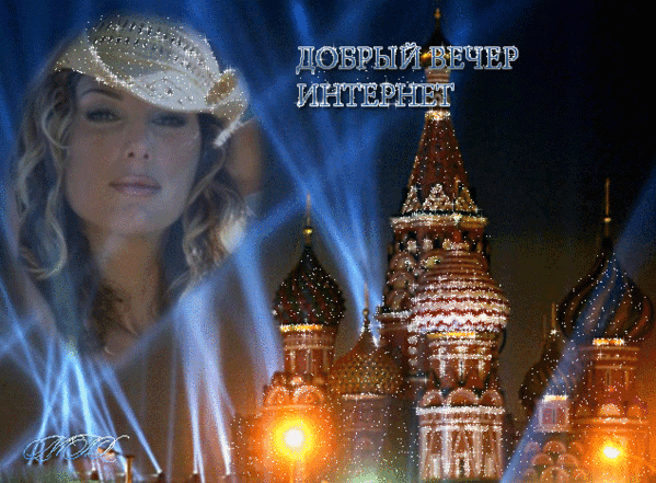 http://img1.liveinternet.ru/images/attach/c/3/83/381/83381275_27836765.gif