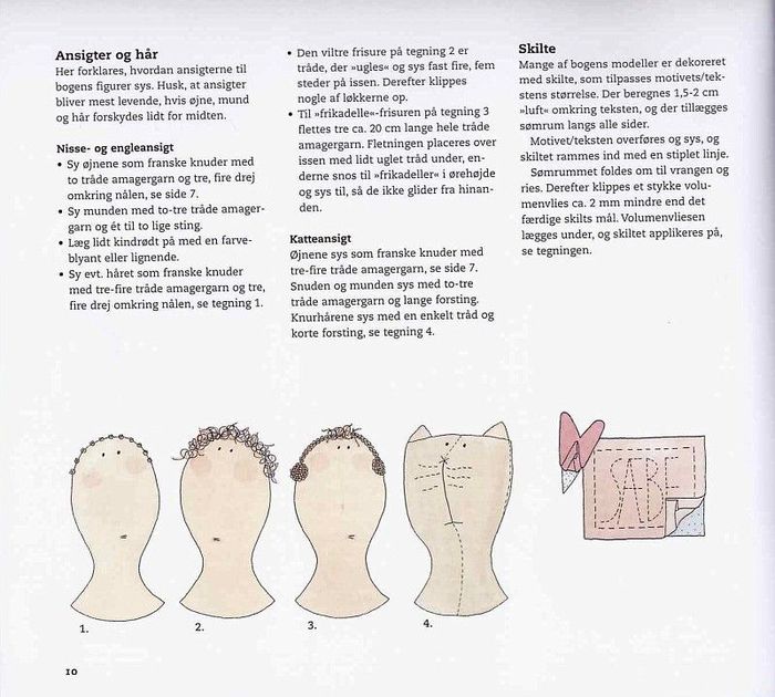 1328871678_Tag_traden_op_5 (700x630, 80Kb)