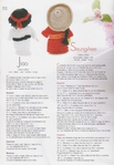  minipoupes-marionnettes-au-crochet-022 (483x700, 288Kb)