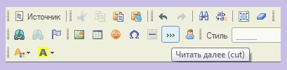  (409x100, 15Kb)