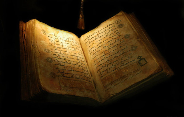 4360286_42249277_39719337_The_Holy_Book_by_DJVue (699x444, 61Kb)