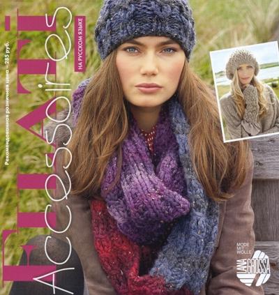 Filati-Accessoir (400x423, 37Kb)