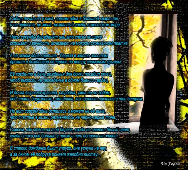 4ed2be2793fd777f43d3a1469c36422d (640x578, 163Kb)