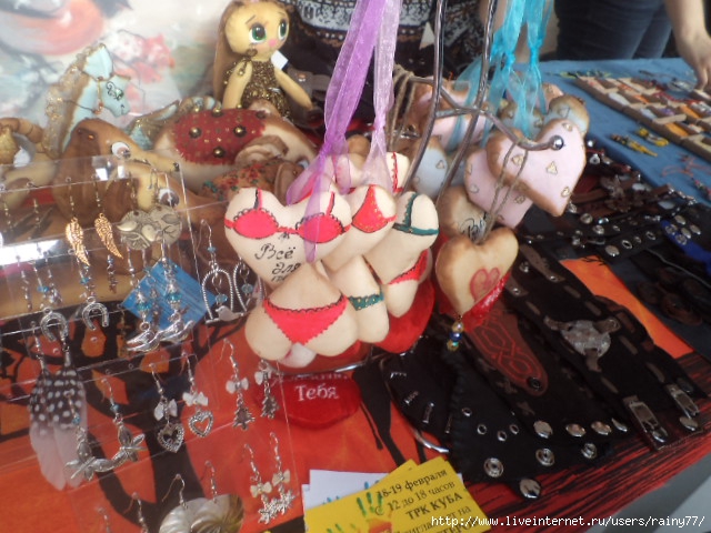 DSC00422 (640x480, 216Kb)