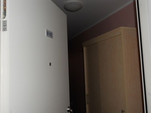 DSCN3660 (500x375, 71Kb)
