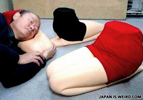 only_in_japan_91 (600x422, 34Kb)