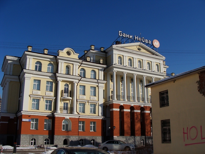 DSC02875 (700x525, 284Kb)