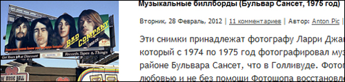 1429963_myyz (500x120, 110Kb)