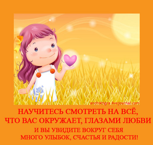 s640x480 (506x480, 85Kb)