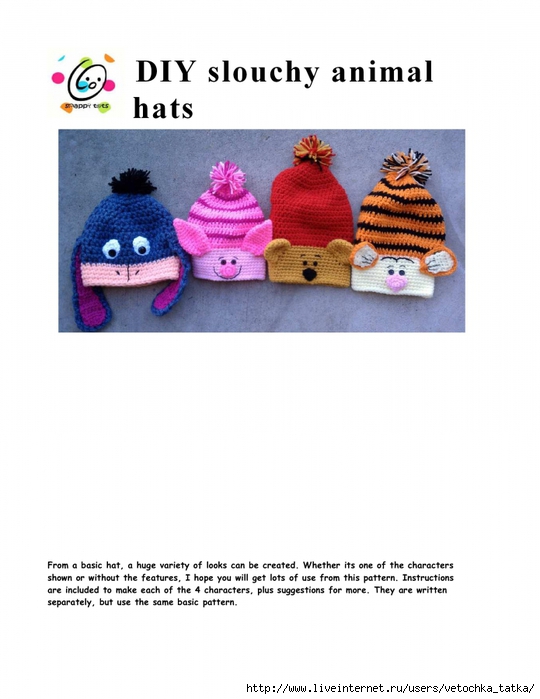 4433838_hats001 (540x700, 187Kb)