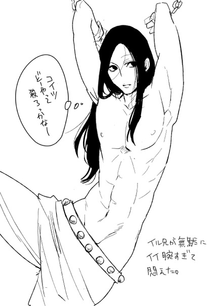 x_9ea2d70e (425x604, 52Kb)