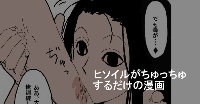 22697031_p0 (700x363, 137Kb)