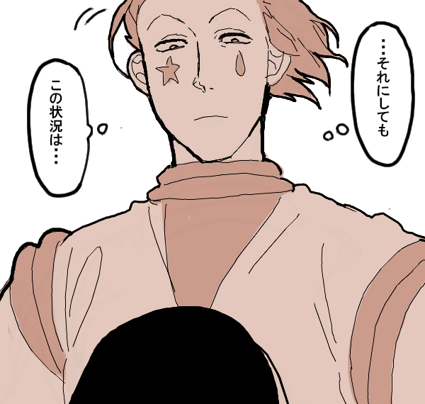 22697031_p11 (600x570, 199Kb)