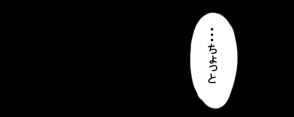22697031_p19 (600x240, 12Kb)