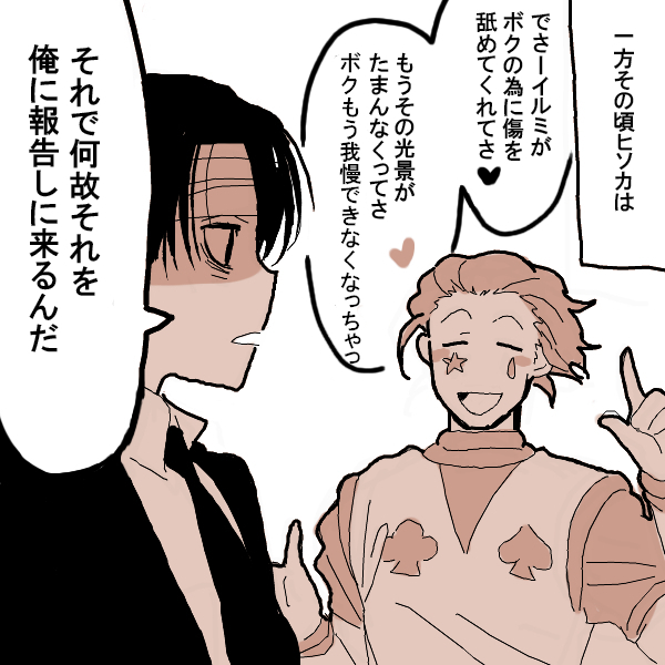 22697031_p26 (600x600, 258Kb)