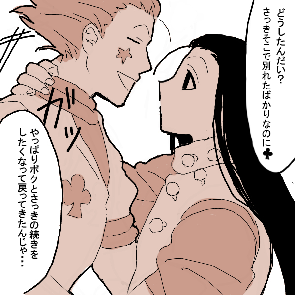 22697031_p28 (600x600, 280Kb)
