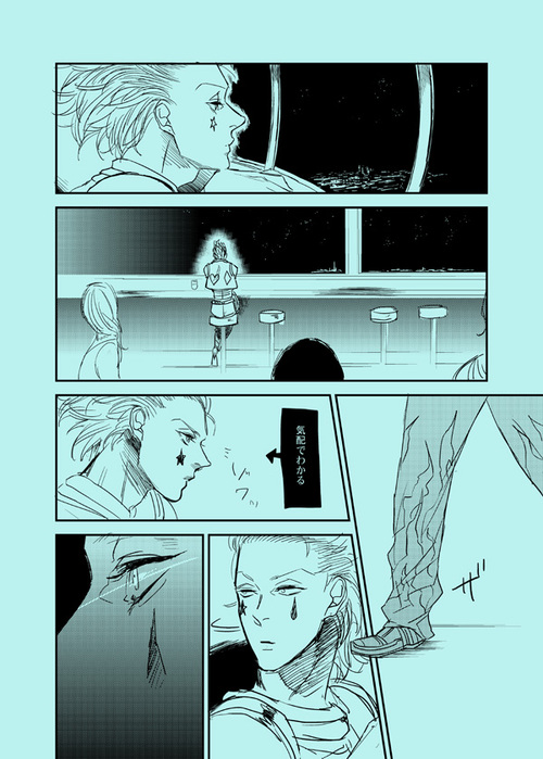 22919325_p1 (500x700, 126Kb)