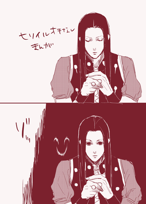 22804832_p0 (500x699, 89Kb)